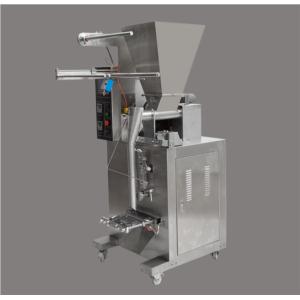 automatic powder packing machine