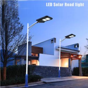 ABS 80W led solar street light  road light  garden light  outdoor light for roads  villa resort garden park etc. (without lamp pole)