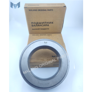 Bearing