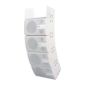 BLG LSP-4A ceiling-mount mini array active speaker with D-Class amplifier   / Bluetooth
