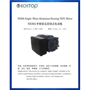 NEMA Single-phase Aluminum Housing TEFC motor