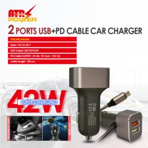 42W CAR CHARGER
