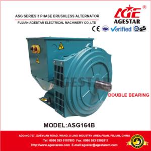 ASG164 Brushless Synchronous AC Alternator