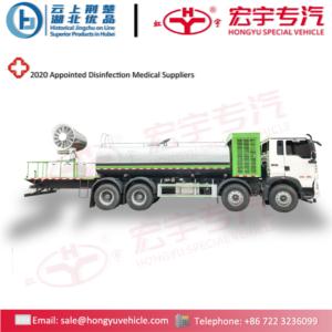 Howo 8X4 Medical Disinfection Fogger Cannon Truck