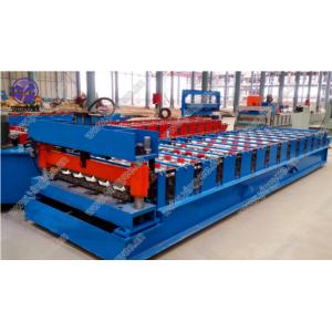 IBR/trapezoid roof sheet roll forming machine01