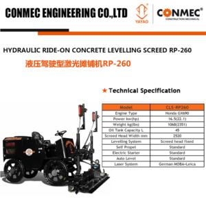 Hydraulic Ride-on CONCRETE LEVELLING SCREED