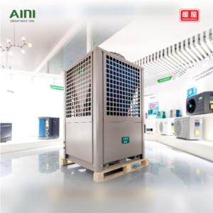 Commercial central heating + air conditioning  Tiankuixing series  Central air conditioning  mute energy saving  Office commercial mall air conditioning  6PH/15PH/26PH air conditioners