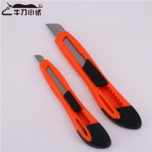 factory hot sale office cutter knife utility knives 18mm and 9mm