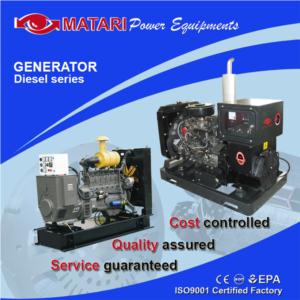 Power generation series