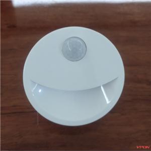 Motion sensor LED  Lamp with plug