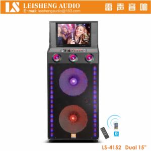 Professional Active Speaker    LS-4152
