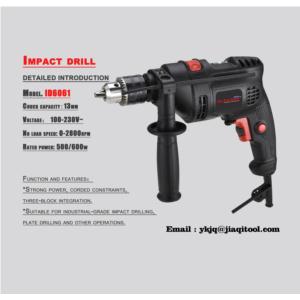 Impact drill