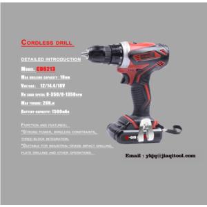 Cordless drill