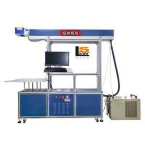 CO2 laser marking machine N-300