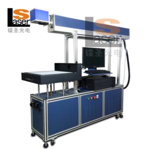 CO2 laser marking machine N-600