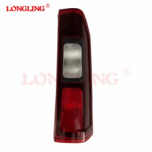 TAIL LAMP FOR TRAFIC
