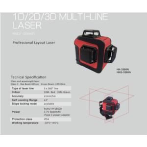 3D - 12 Line Laser Level