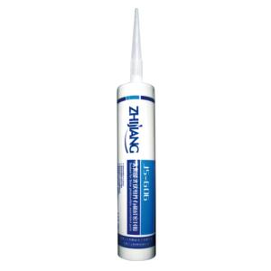 Silicone Sealant for solar photovoltaic assembled parts