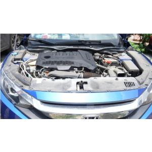 2016-2020 CIVIC ENGIN COVER
