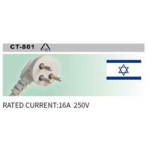 Israel  power cord