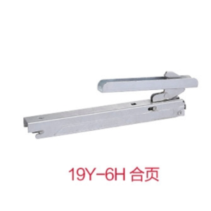 Electronic oven parts  hinge