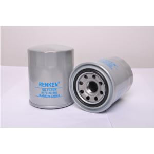 oil filter 8173-23-802