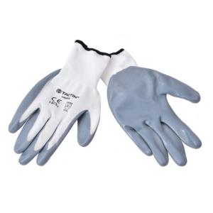 Nitrile Dipped Gloves