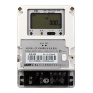 Single phase remote control smart energy meter