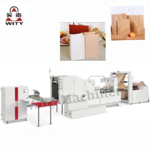AUTOMATIC HIGH SPEED SQUARE BOTTOM PAPER BAG MACHINE