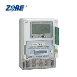 DDSY193 SINGHE PHASE ELECTRONIC MULTI-RATE PREPAYMENT SMART METER