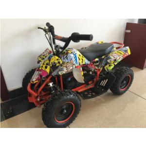 new electric quad motorcycle ATV