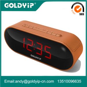 High quality am fm alarm clock