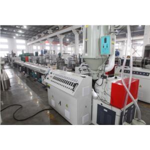 PE  PPR pipe extrusion line