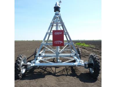 Towable Center Pivot