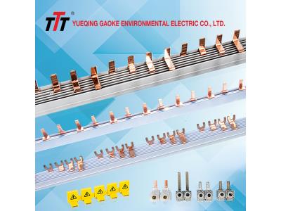 Busbar