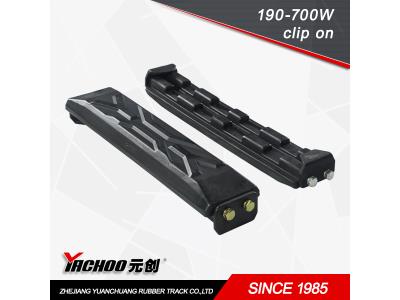 excavator rubber pad