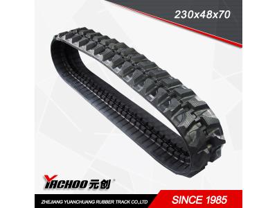 small loader rubber track
