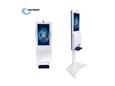 Advertising machine with temperature measurement