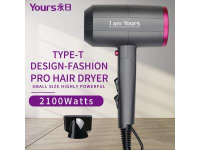 Foldable AC Hair Dryer