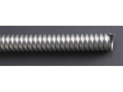 STEEL FLEXIBLE CONDUIT SLBR-U