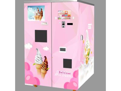 ice cream machine