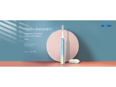 SONIC TOOTHBRUSH