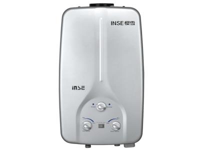 INSE Zero Water Pressure Gas Water Heater BB3