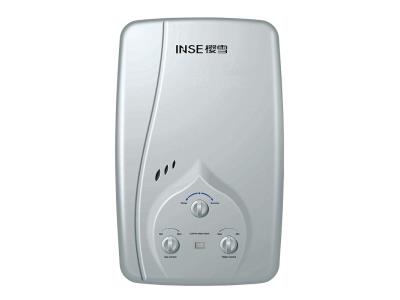 INSE Zero Water Pressure Gas Water Heater BB4