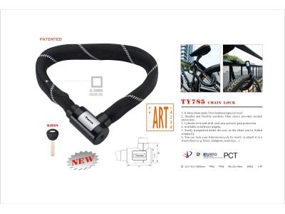  folding lock