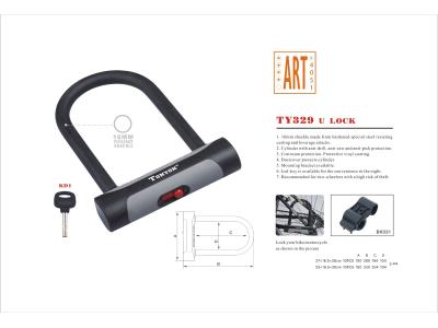 Bike lock