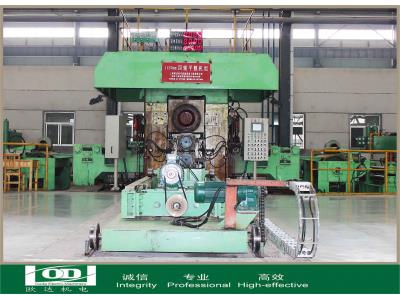 4HI Skin Pass Mill
