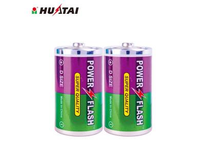 R20/ UM-1/D Metal jacket dry battery