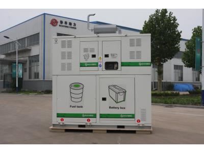 48V hybrid power generator 1.5-10kW