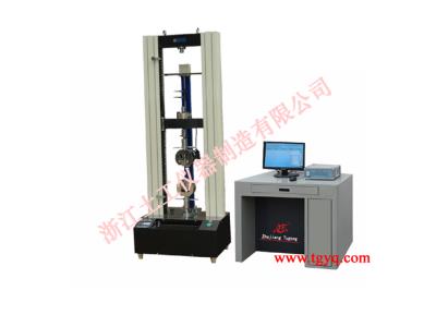 STLLJ-3 Computer Control Tension Testing Machine